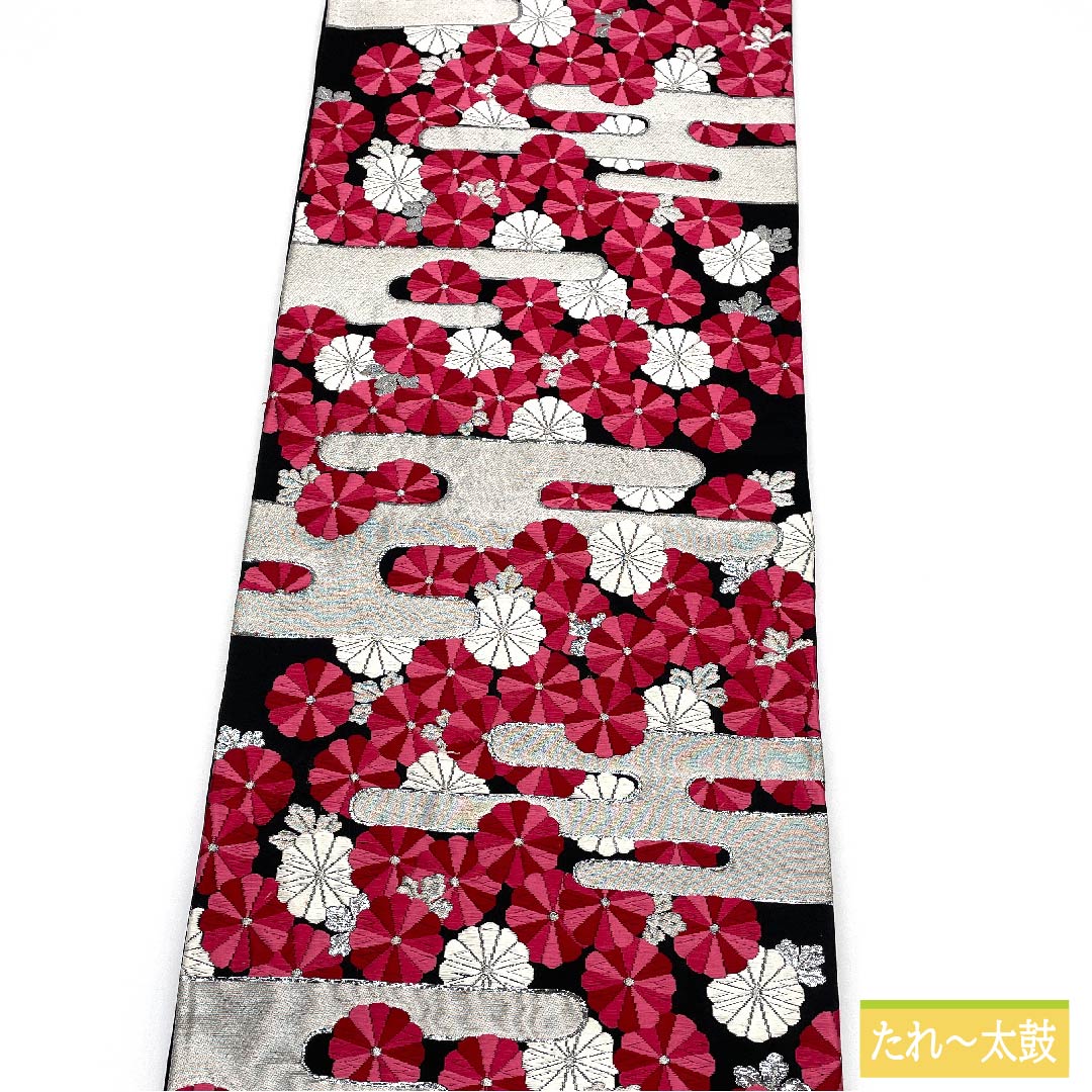 Fukuro Obi (Bag) - Pure Silk - Black - Marjuchymma - Length 400cm - S Rank - Six-way - Formal - Black - 1123011972310