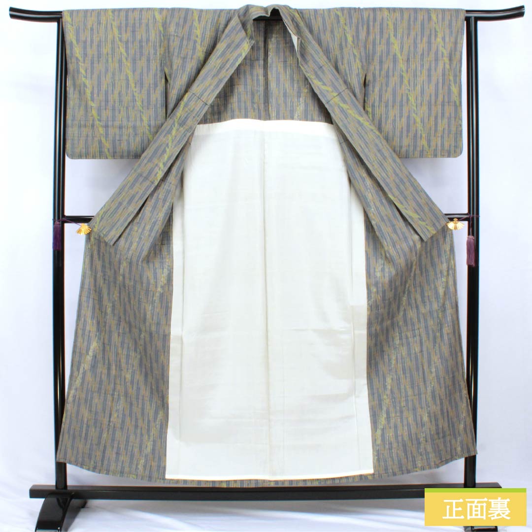 Tsumugi Silk S Rank Length 155cm (61in) Sleeve-to-sleeve 65cm (25.6in) Tatsumaki Shibori with Hishikiate Lined Graded Color 1116004912399