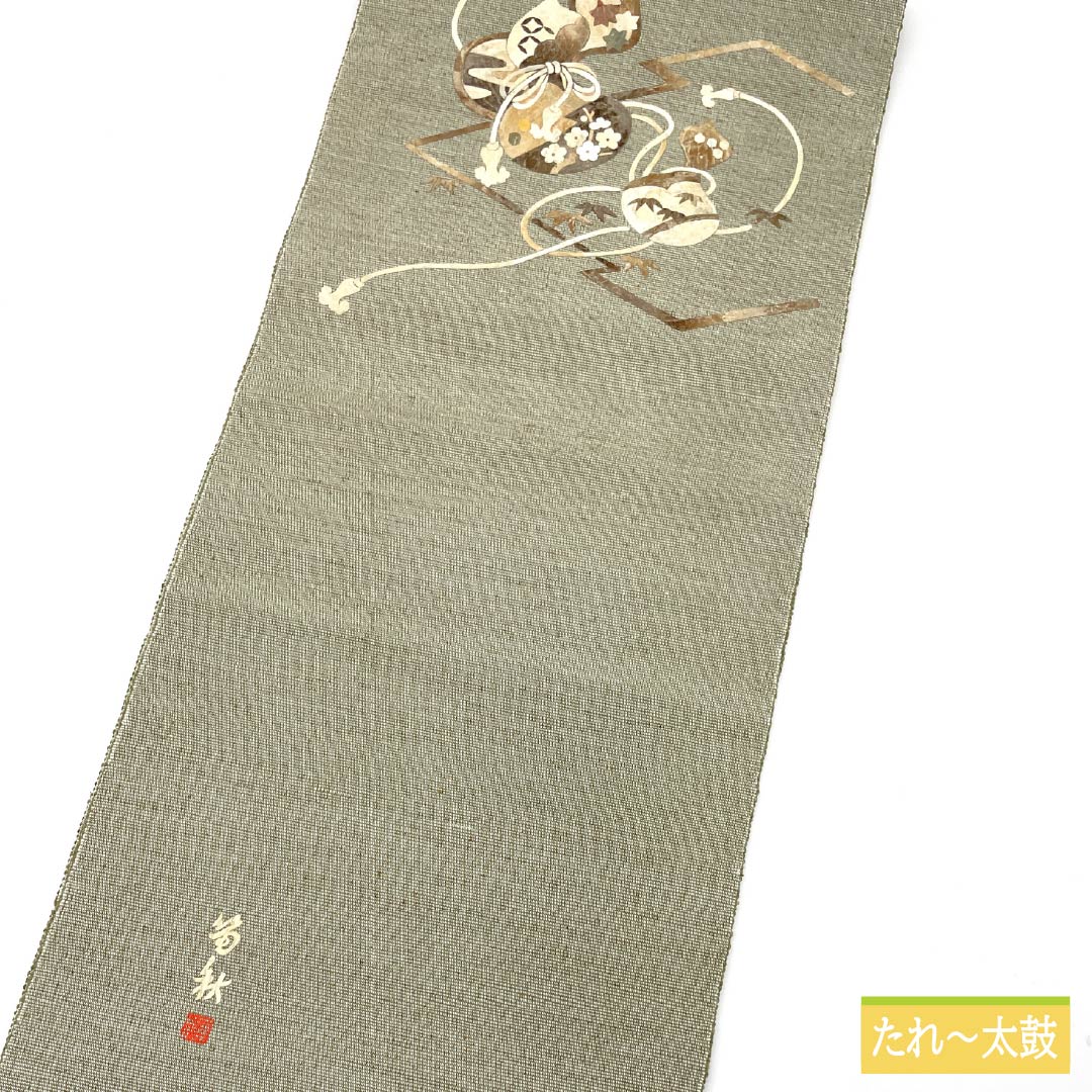 Nagoya obi, gray-green, artist's work, bagworm, spring, obi length 385cm, pure silk, S rank, point pattern, casual, green, 1124007062419, pine needle style