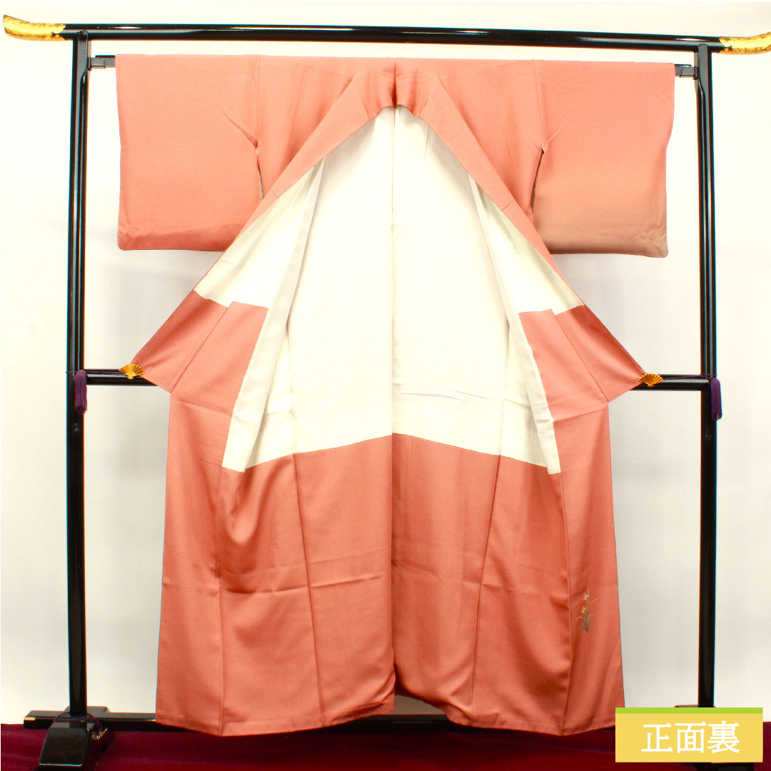 色無地 正絹 身丈155.5cm 裄丈66cm 桃染色（ももそめいろ） 天目染 銀晶天目 袷 Sランク 朱系 1114001102316