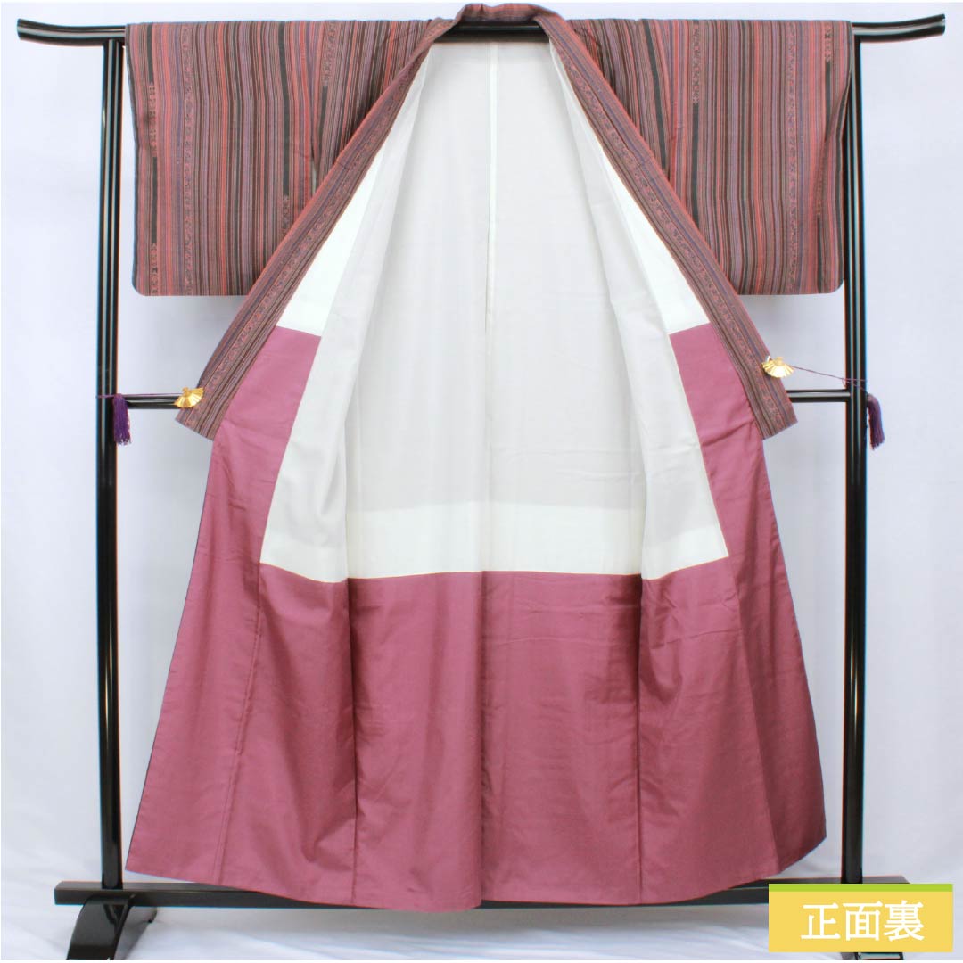 Komon silk S-rank kimono, length 157cm, sleeve length 64cm, lined, striped, small floral design, tsumugi fabric, gradation pattern, product number 1115007012399