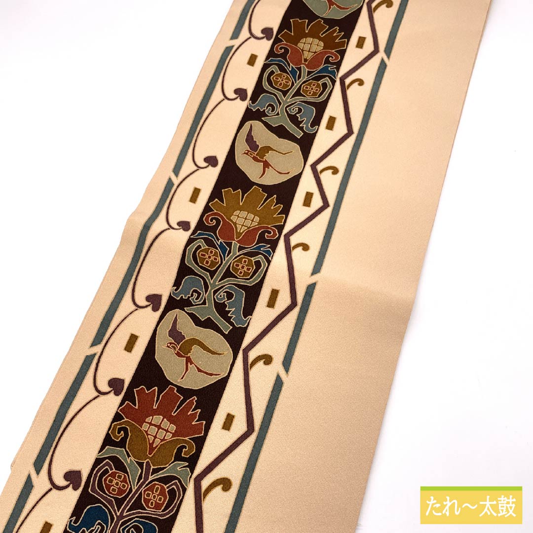 名古屋帯 翁茶色（おきなちゃいろ） 染め帯 鳥 抽象花 帯丈358cm 正絹 Sランク 全通 カジュアル ピンク系 1124008052313 名古屋仕立て