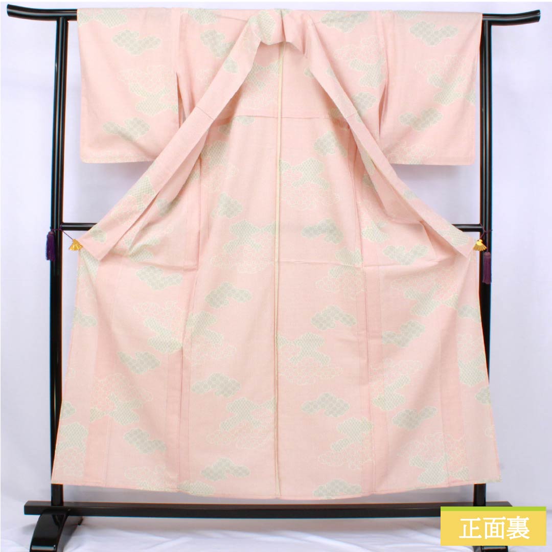 Pure silk tsumugi (pongee) kimono, Grade A, length 157.5cm, sleeve length 63cm, Shinonomeiro (cloud pattern), single layer, pink, product code: 1116004453313
