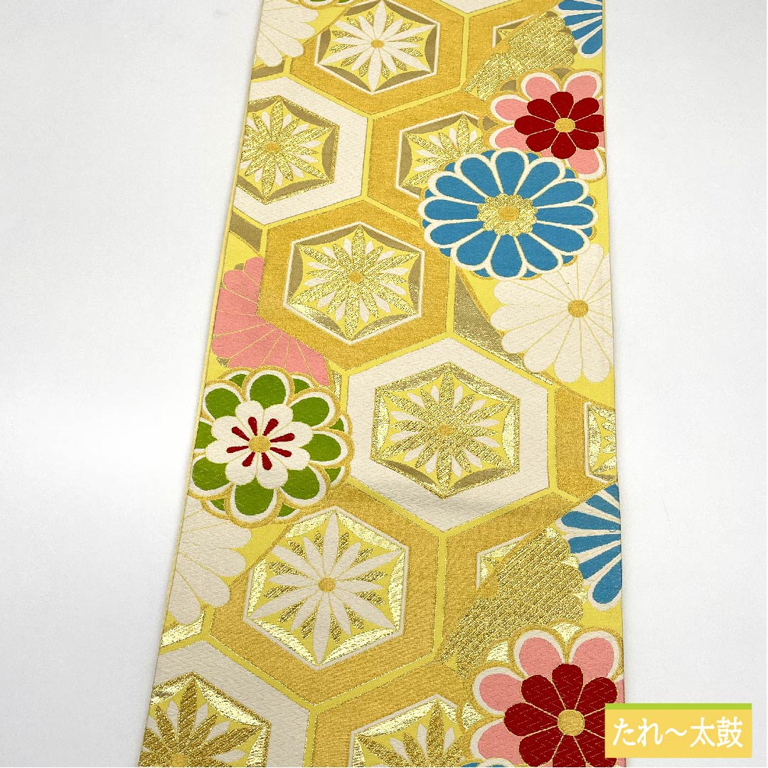 Fukuro Obi, pure silk, gold, tortoiseshell pattern, chrysanthemum, obi length 444cm, S rank, six-pass, formal, gold, 1123011702321