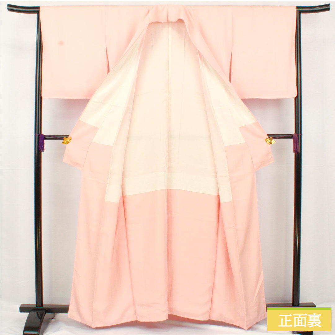Plain color, pure silk, length 160cm, sleeve length 64cm, Sayagata, lined, A rank, pink, 1114001963413