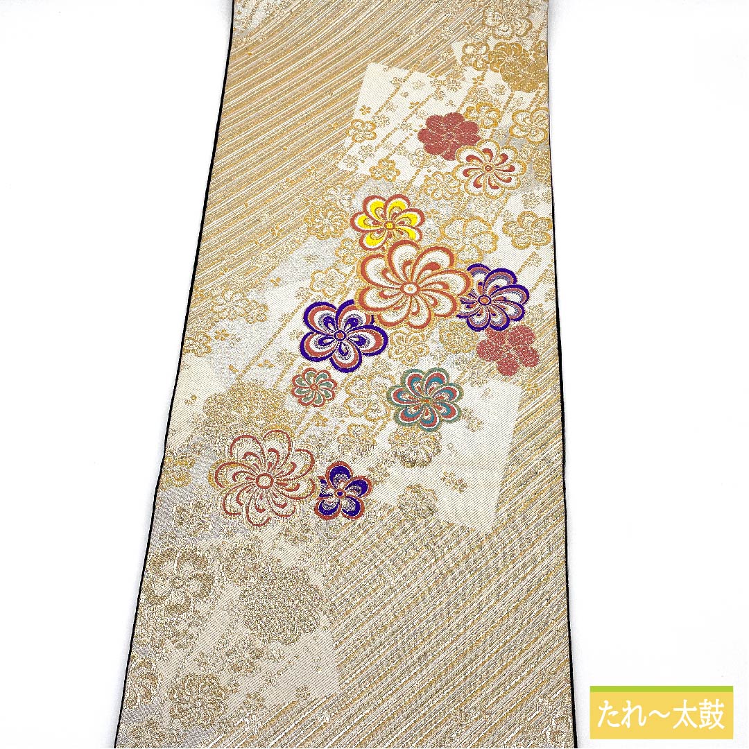 Fukuro Obi, Pure Silk, Gold, Twisted Plum and Cherry Blossom, Length 450cm, A Rank, Six-way, Formal, Gold, 1123011483421
