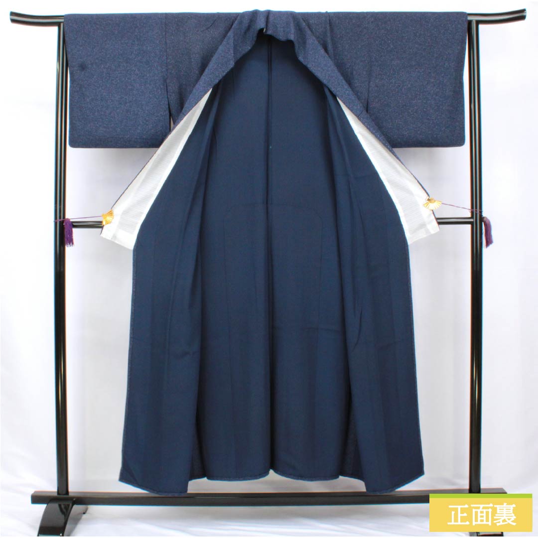 Komon (small pattern) silk S rank, length 150.5cm, sleeve length 65cm, single layer, navy blue (kon-iro) with one crest, ivy pattern, sewn-on dyeing, navy blue, product number 1115007002118