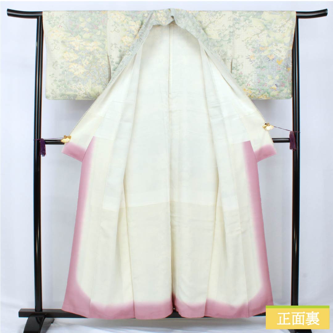 Visiting Kimono, Pure Silk, Grade A, Lined, Length 155.5cm, Sleeve Length 64.5cm, Floral Gradient Pattern, Product Number: 1112006143399