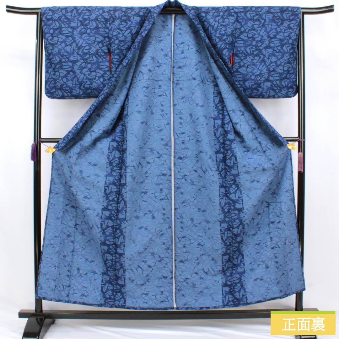 小紋 ポリエステル Sランク 身丈155.5cm 裄丈65cm 単衣 紺藤色（こんふじいろ） 型染 鳥 うそつき襦袢 洗える着物 青系 1115007962317