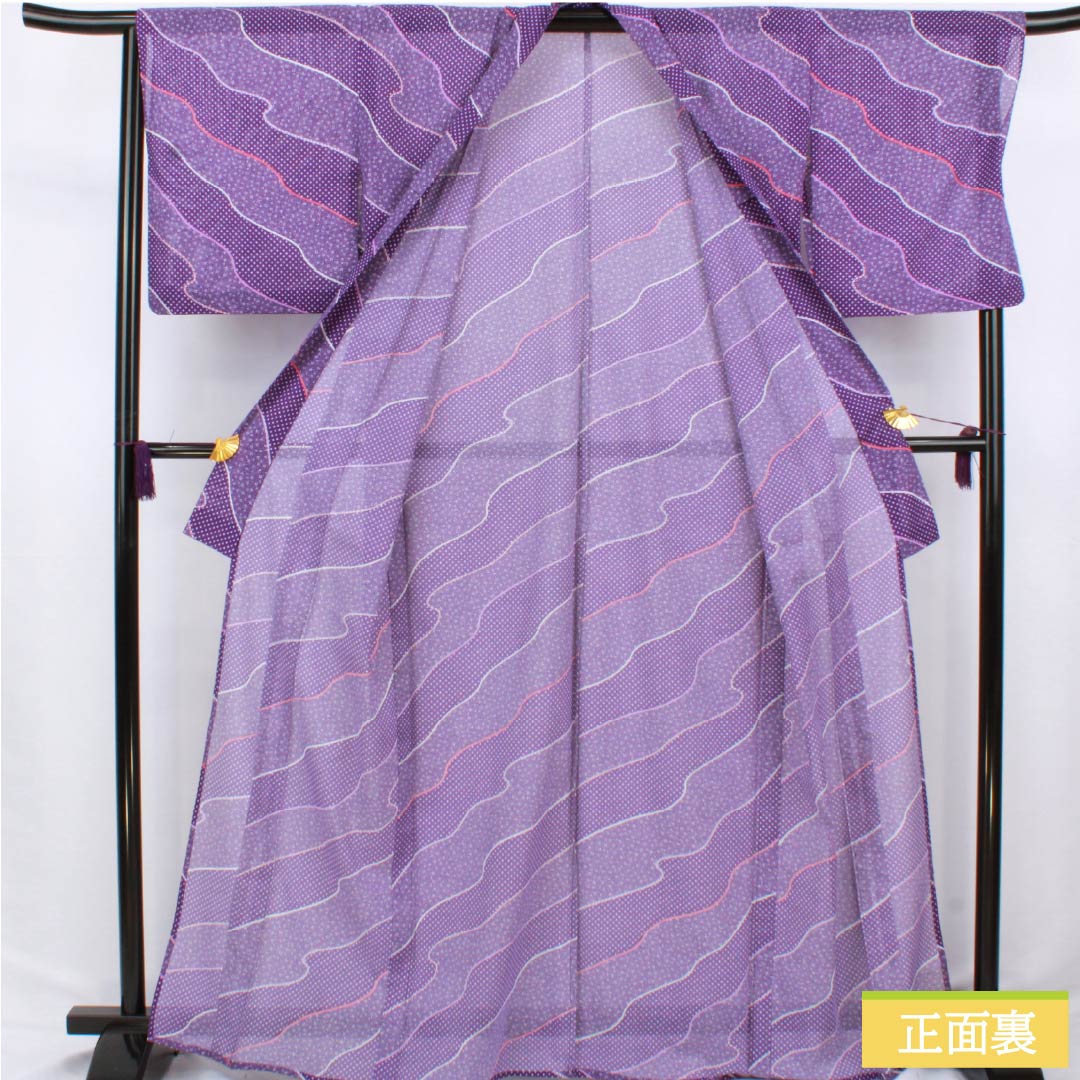 Summer kimono, polyester, Komon, Length 167.5cm, Sleeve Length 68.5cm, Purple (Murasakiiro), Small Floral Pattern, Michinaga Pattern, Washable, Ro, S Rank, Purple, Item Number 1132002522520