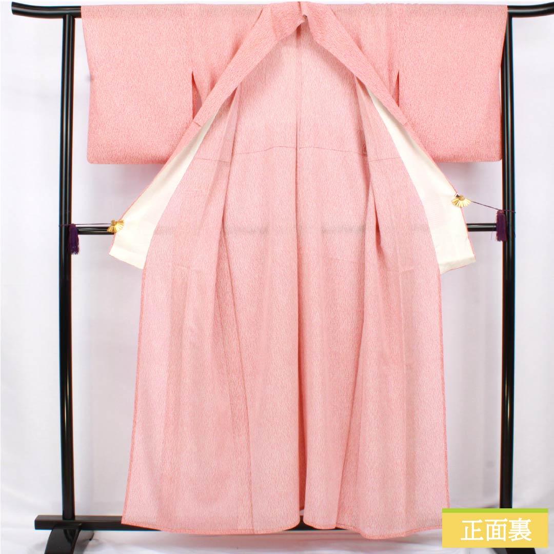 Summer Pure Silk Komon Kimono, Length 157.5cm, Sleeve Length 64cm, Light Pink Plum Blossom (Usukoubaiiro) with Abstract Pattern, A-Rank, Pink, Product Code: 1132002423313