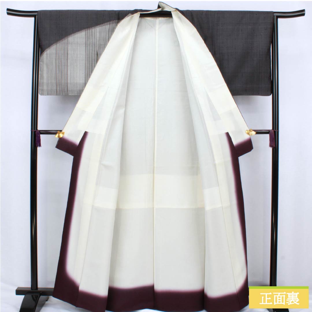 Visiting Kimono, Pure Silk, Grade A, Lined, Length 164.5cm, Sleeve Length 64cm, Dark Blue, Tsumugi Fabric, Striped, Gray, Product Number: 1112006643422