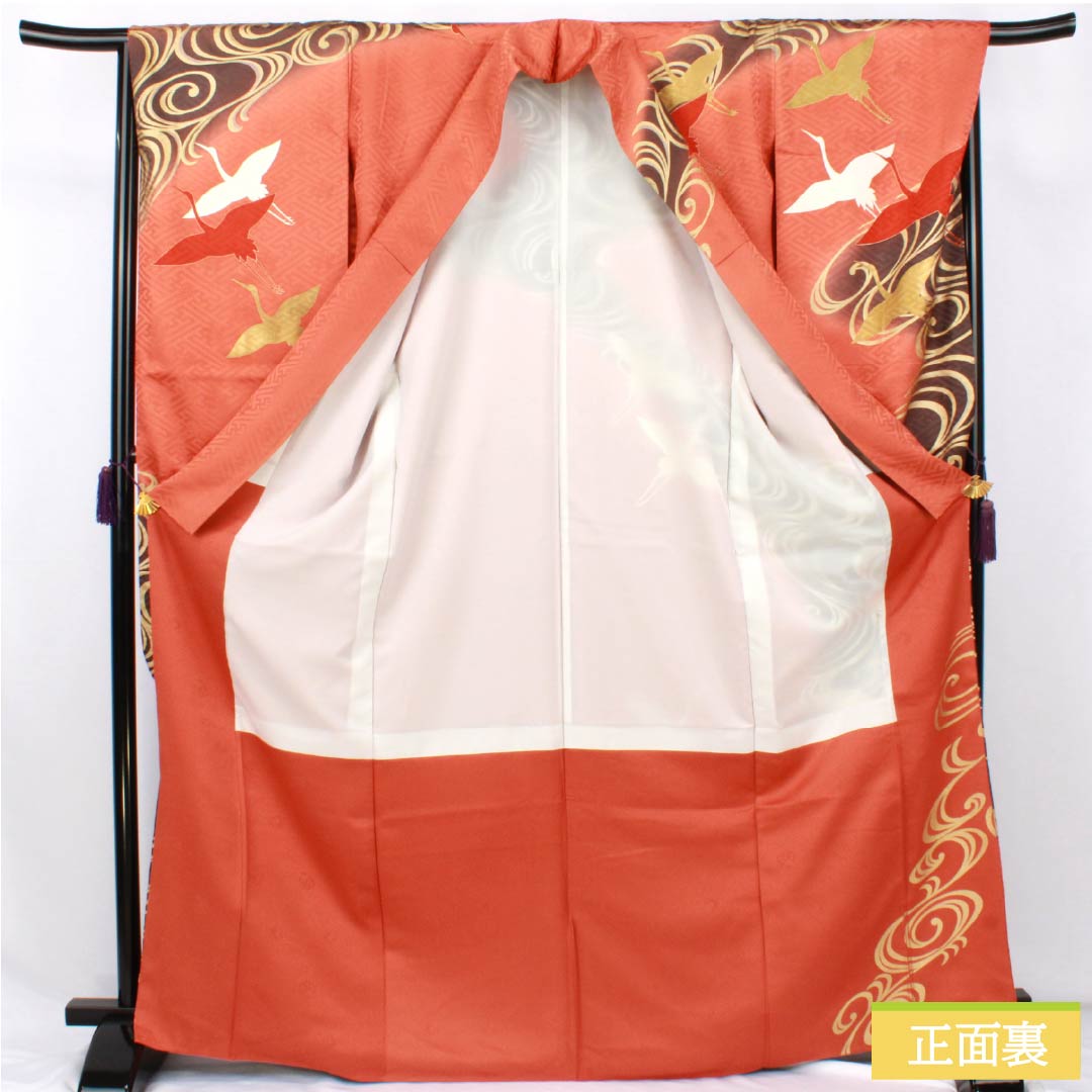 Kimono (Furisode) S Rank, Length 169.5cm, Sleeve-to-sleeve 65cm, Lined, Pomegranate Red (Ryūhohahon-iro), Kyo-Yuzen, Plant-dye Yuzen, Cranes, Flowing Water, Rinzu Fabric, Orange Family, 1113002562526