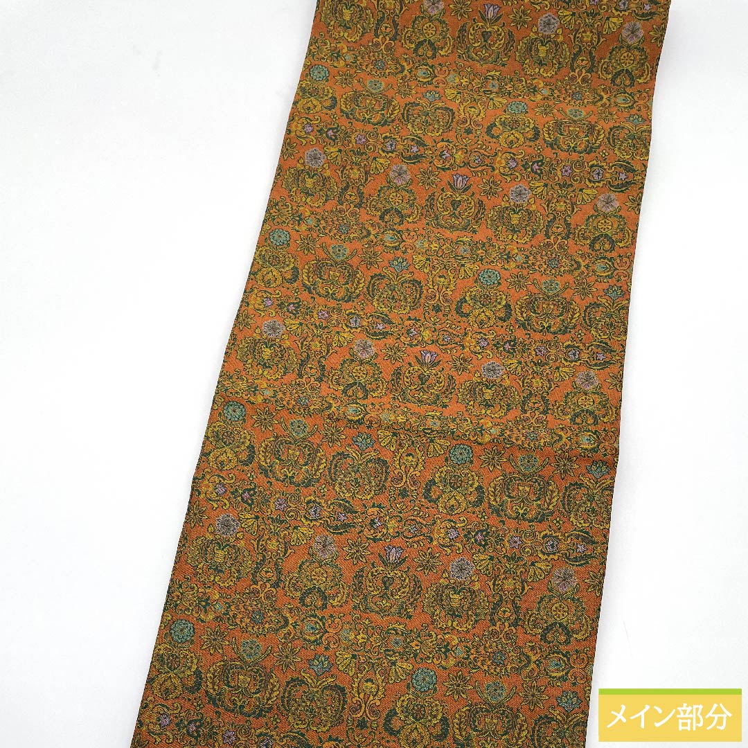 名古屋帯 樺色 正倉院模様 萬葉 帯丈360cm 正絹 Sランク 全通 カジュアル 茶系 1124005492314  開き仕立て