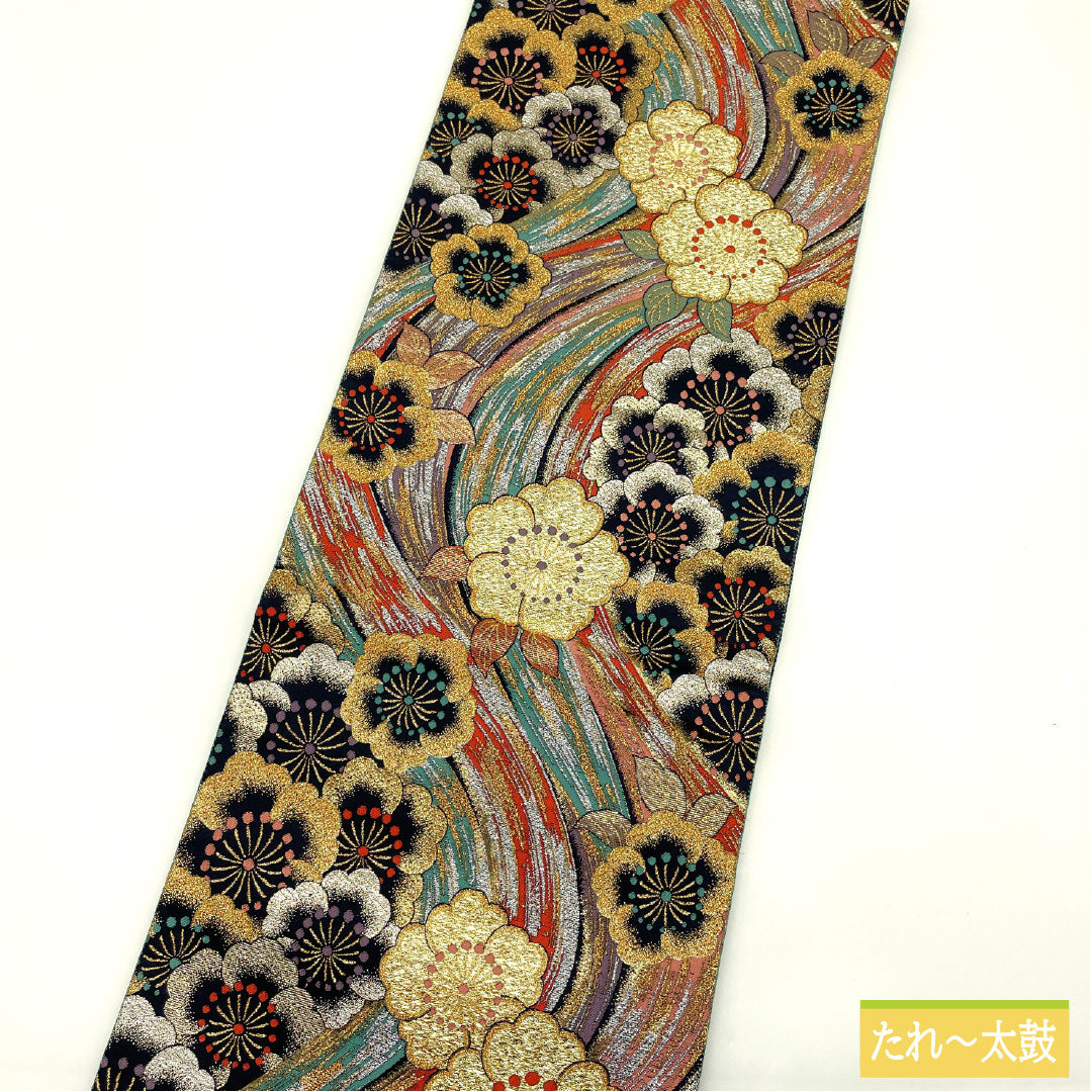 A-Rank Nishijin-ori Silk Fukuro Obi for Long-Sleeved Kimono, 442cm Long, Six-Ply, Formal, Gradient Pattern, Product Number: 1123016303399