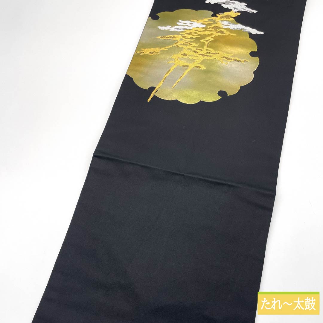 Nagoya obi, pure silk, gold leaf, pine, snowflake, obi length 362cm, S rank, point pattern, semi-formal, black, 1124006922310, Nagoya style