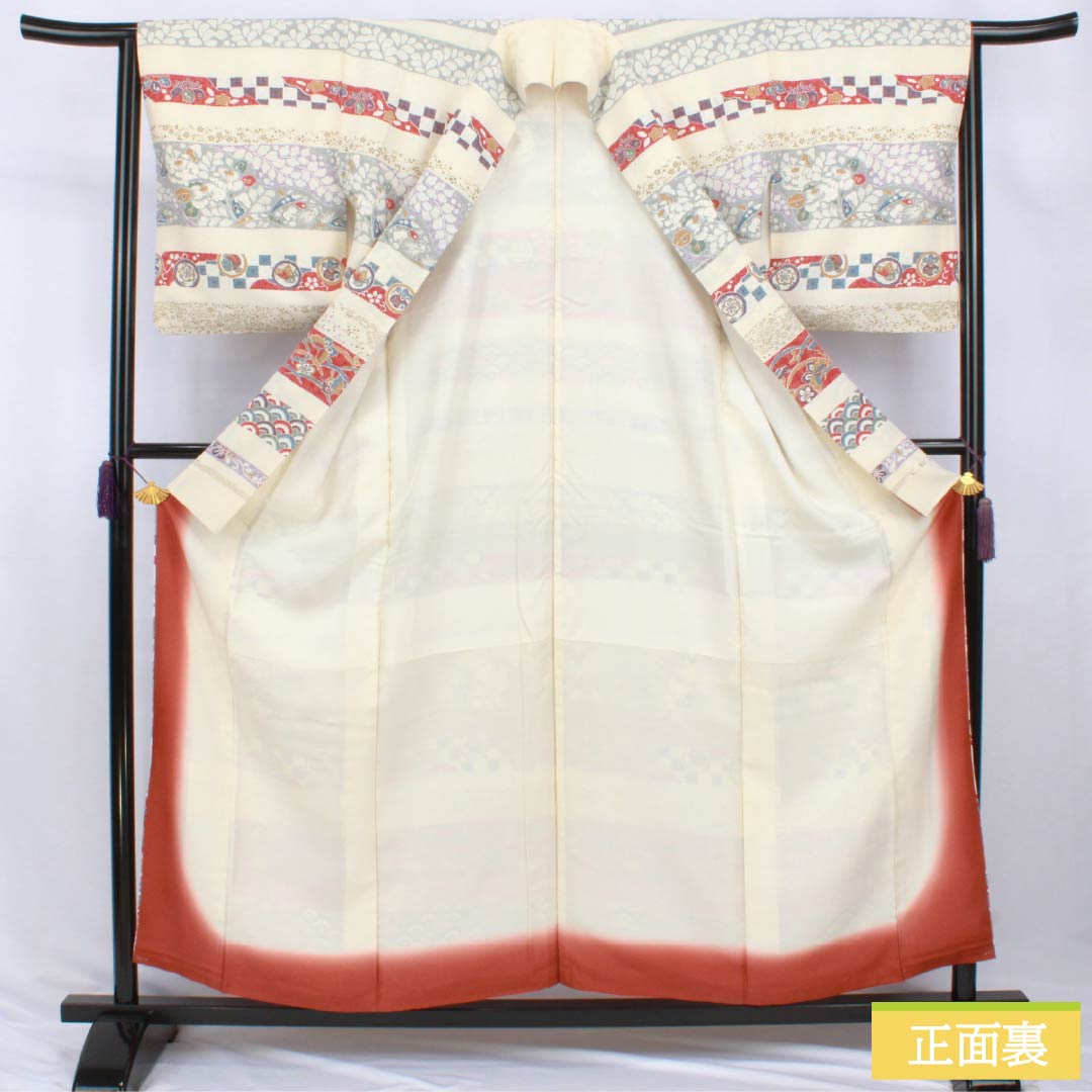 Homongi Silk S-rank Awase Length 156.5cm Sleeve-to-sleeve 63.5cm Neri-iro Kyo-Yuzen Horizontal stripes Classic pattern Cream 1112007712315