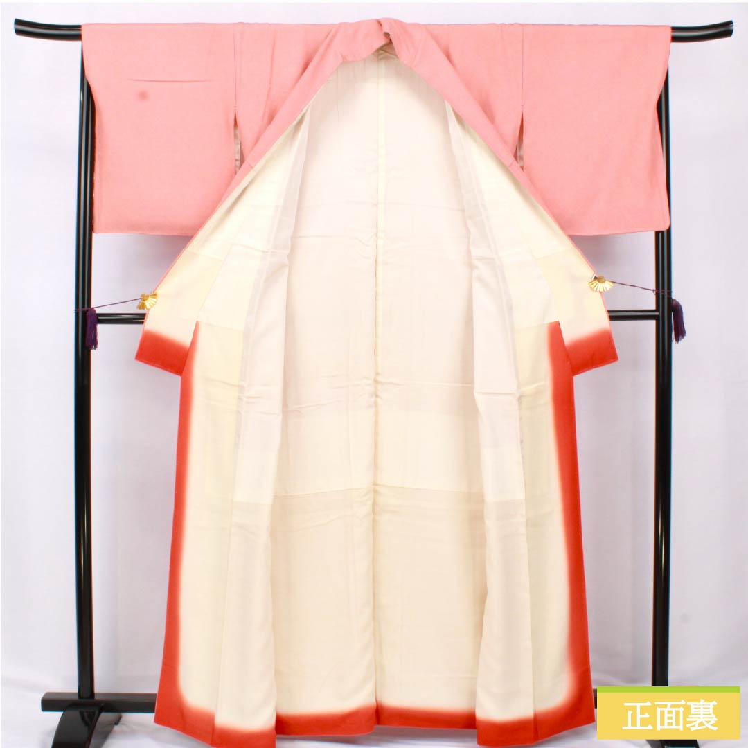 A-Rank Pure Silk Komon (Fine Pattern) - Length 163cm, Sleeve Length 67.5cm - Lined - Medium Crimson (nakabeniiro) - Edo Komon (Edo Komon) - Shark Print - Stencil Dyed - Red - Product Number: 1115007033412