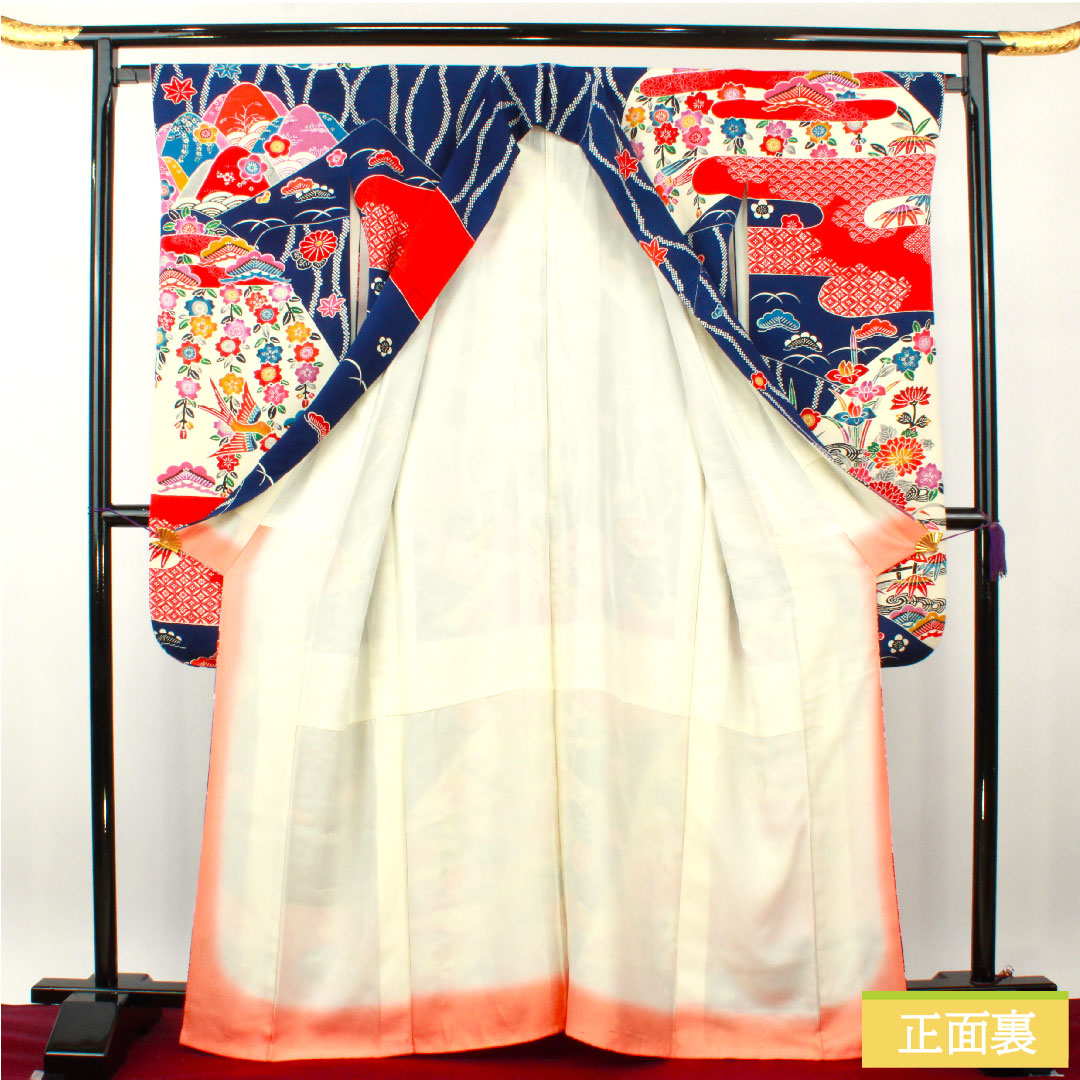 振袖 正絹 身丈165cm 裄丈66cm 袷 瑠璃色（るりいろ） 京紅型 吉祥文様 Aランク 紺系 1113002053518
