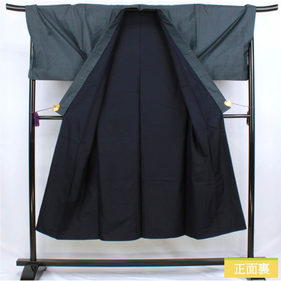 Men's silk S-rank kimono, length 143cm, sleeve length 69cm, Iced brown (ice-colored), Oshima Tsumugi pongee with a tortoiseshell pattern, lined, navy blue, product number 1119001242418