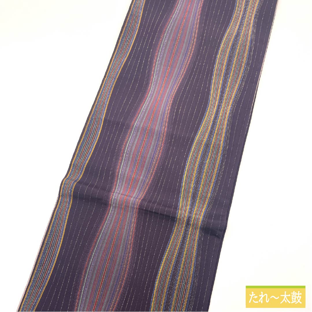 S-Rank Pure Silk Obi in Purple-Ecru (Shiushokuiro) with Tatewaku Pattern, Length 448cm, Full Length, Semi-Formal, Purple, Item Number: 1123015382320