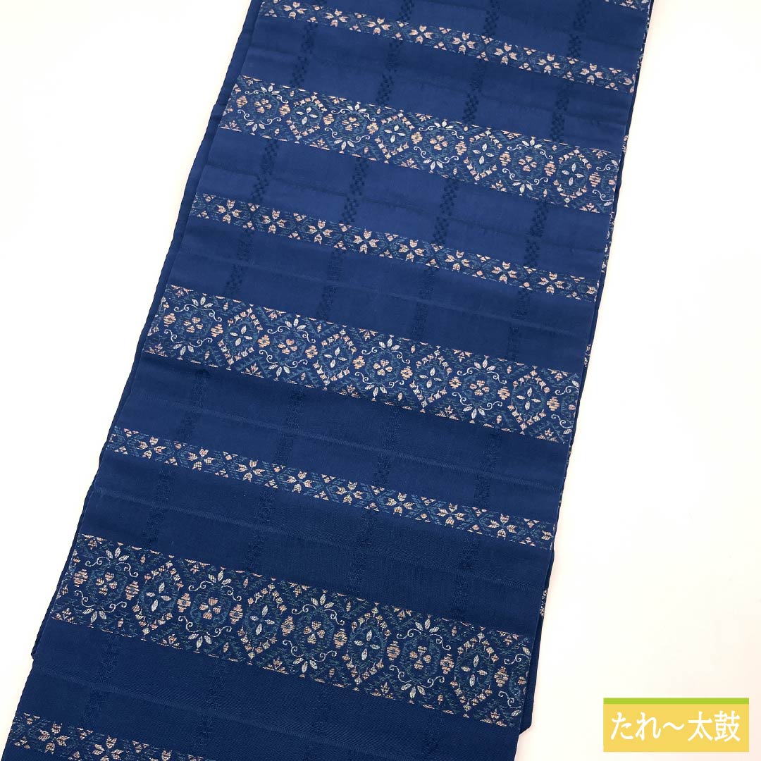 Nagoya Obi, Pure Silk, S-Rank, Indigo Brown, with Cherry Blossom and Hanabishi Patterns, Horizontal Stripes, Length 360cm, Six-Ply, Semi-Formal, Blue, Item Number 1124009082317, Nagoya Style