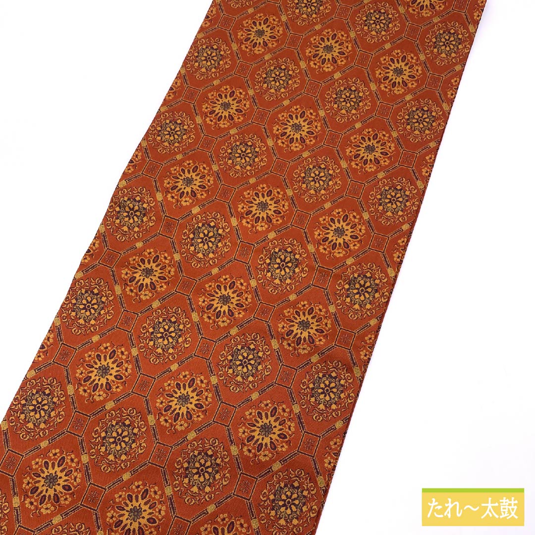 名古屋帯 猩々茶色（しょうじょうちゃいろ） 亀甲 華文 帯丈362cm 正絹 Sランク 全通 カジュアル 橙系 1124007272326 名古屋仕立て