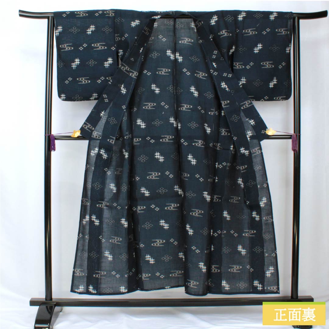 Summer cotton tsumugi Length 152cm Sleeve length 64cm Indian indigo Ryukyu kasuri gauze S rank Navy 1132002072218