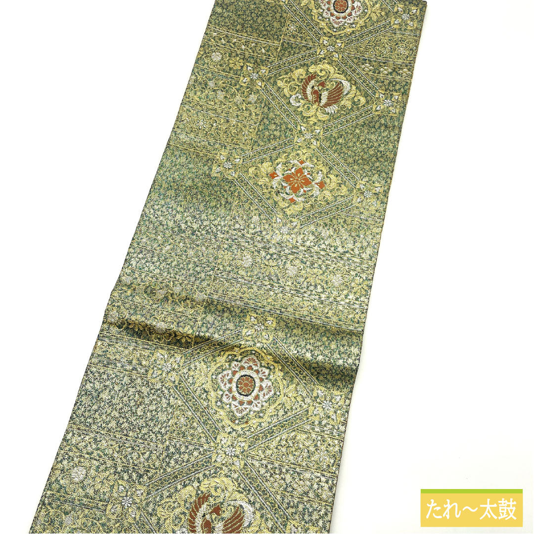 Reversible Nishijin-ori obi, pure silk, grade A, featuring the Shosoin floral pattern, length 438cm, six-pass, formal, green, product number 1123016483319