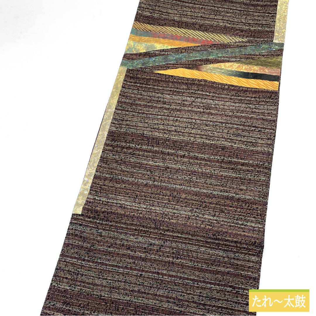 袋帯 正絹 桑の実色（くわのみいろ） 切嵌め 帯丈450cm Sランク ポイント柄 カジュアル グラデーション系 1123013122499