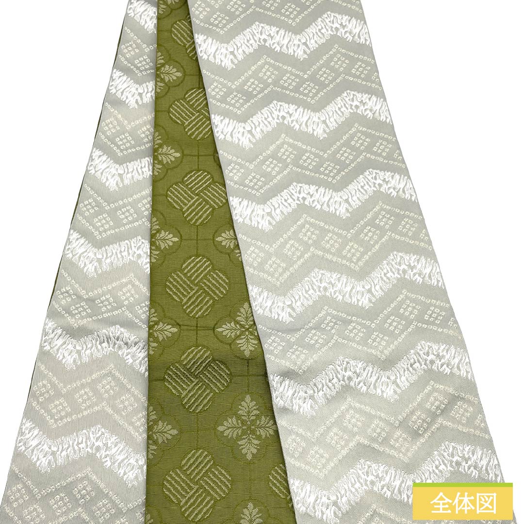 (New) Half-width obi, polyester, NEW rank, light gray (usunezuiro), kuretakerats gray (kuretakenezuiro), zigzag pattern, abstract floral pattern, reversible, obi length 400cm, gray tones, 1125002681422