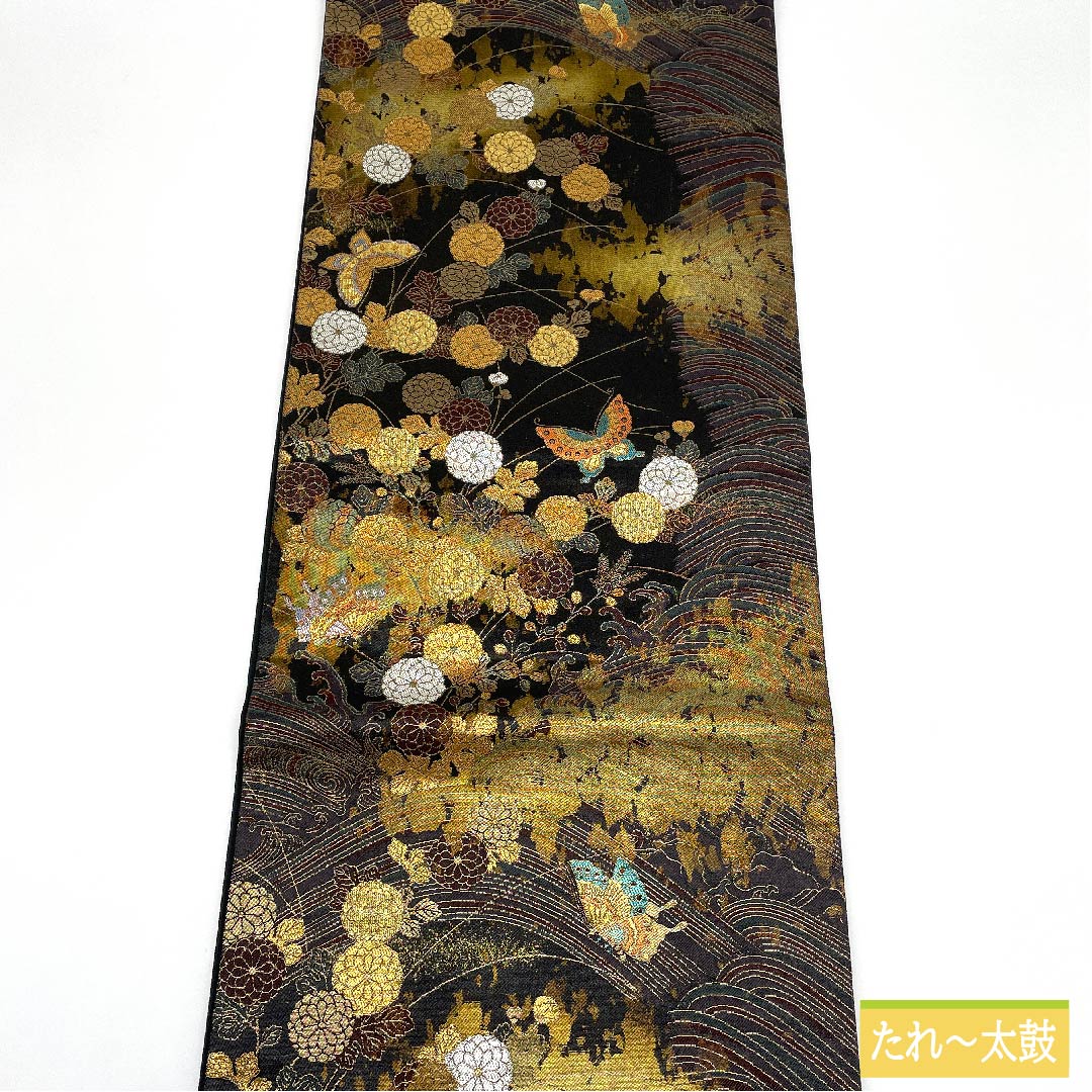 袋帯 正絹 黒色（くろいろ） 万寿菊 蝶 帯丈450cm Sランク 六通 フォーマル 黒系 1123011892410