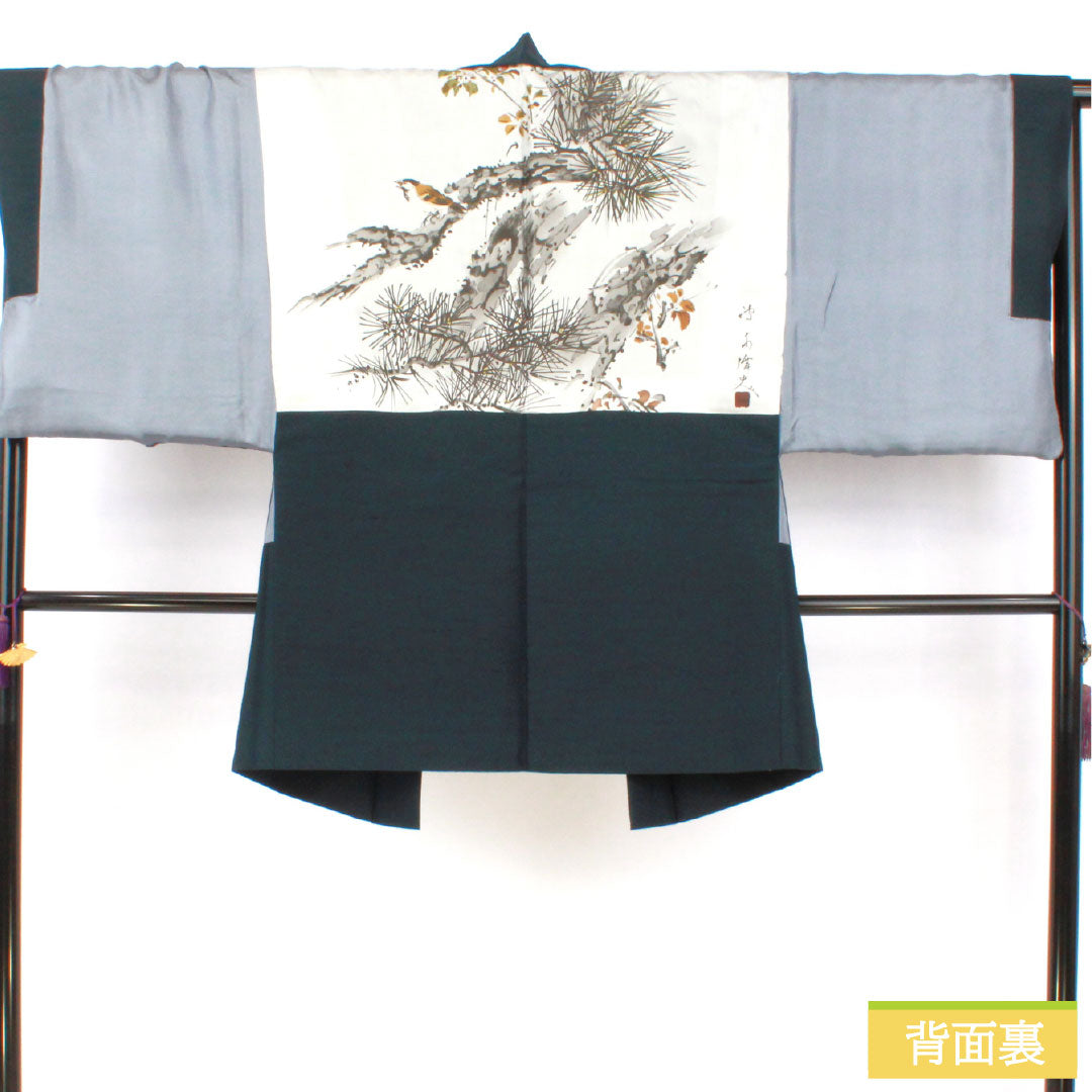 Men's wool, A-rank, length 90cm, sleeve length 69.5cm, navy blue, 1119001653118