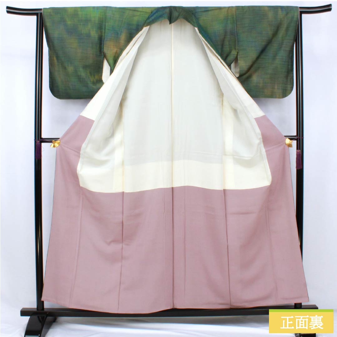 Tsumugi Silk A Rank Length 159cm Sleeve-to-sleeve 64cm Ombre weave Lined Gradation pattern 1116004723399