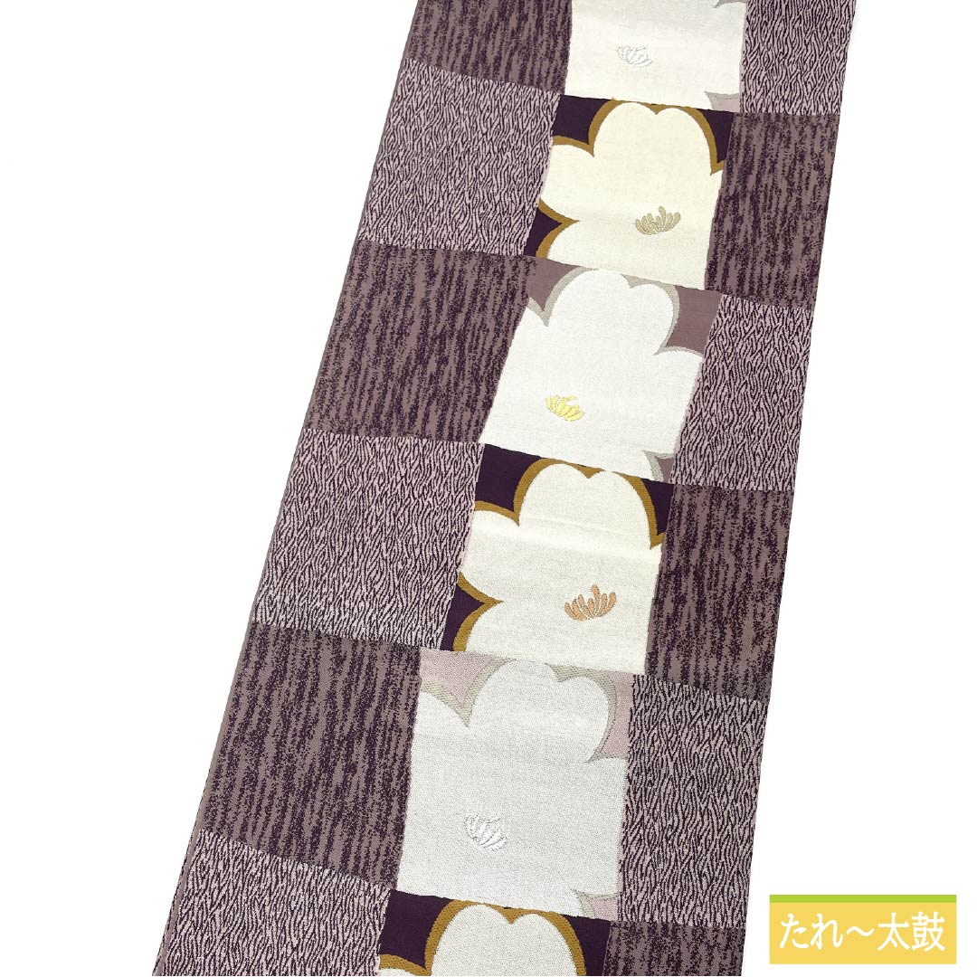 Fukuro Obi, Pure Silk, Red-Eyed Gray, Cherry Blossoms, Checkered Pattern, Length 440cm, B Rank, Six-Way, Casual, Purple, 1123013294320