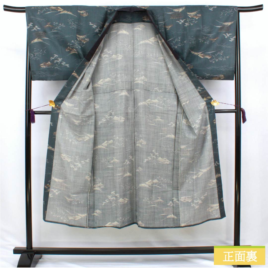 男物長襦袢 ウール Aランク 身丈142cm 裄丈66cm 納戸鼠色（なんどねずいろ） 茶屋辻 単衣 グレー系 1140000683422