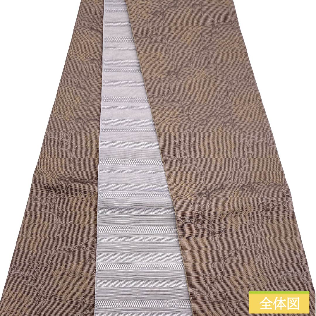 （新品）半幅帯 ポリエステル NEWランク 栗鼠色（くりねずいろ） 京極生壁色（きょうごくなまかべいろ） 唐花風 横段 リバーシブル 帯丈400cm 茶系 1125002791414