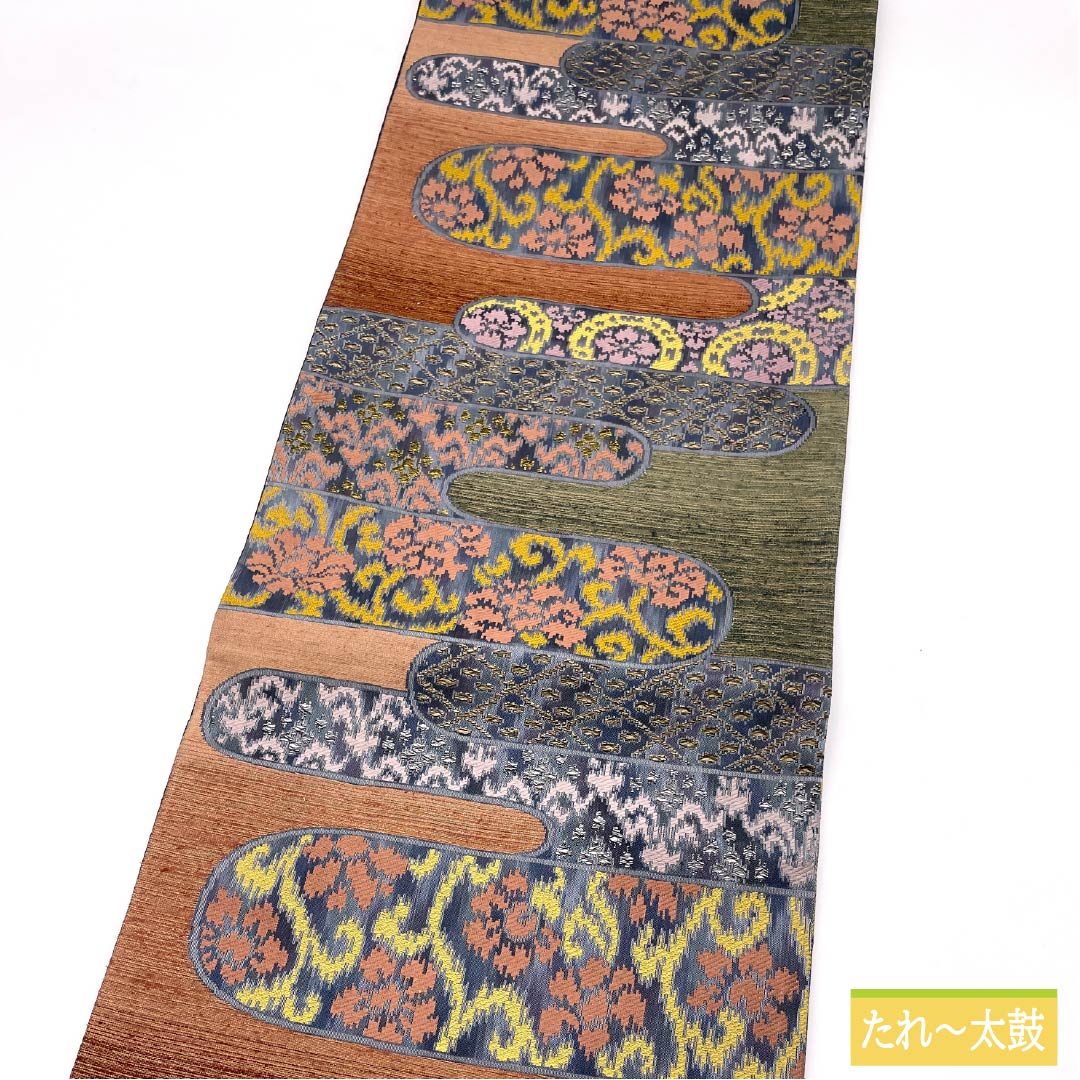Fukuro Obi, Pure Silk, Flower Arabesque, Circle with Flowers, Horizontal Stripes, Length 446cm, A Rank, Six-Way, Casual, Gradient Style, 1123012423399