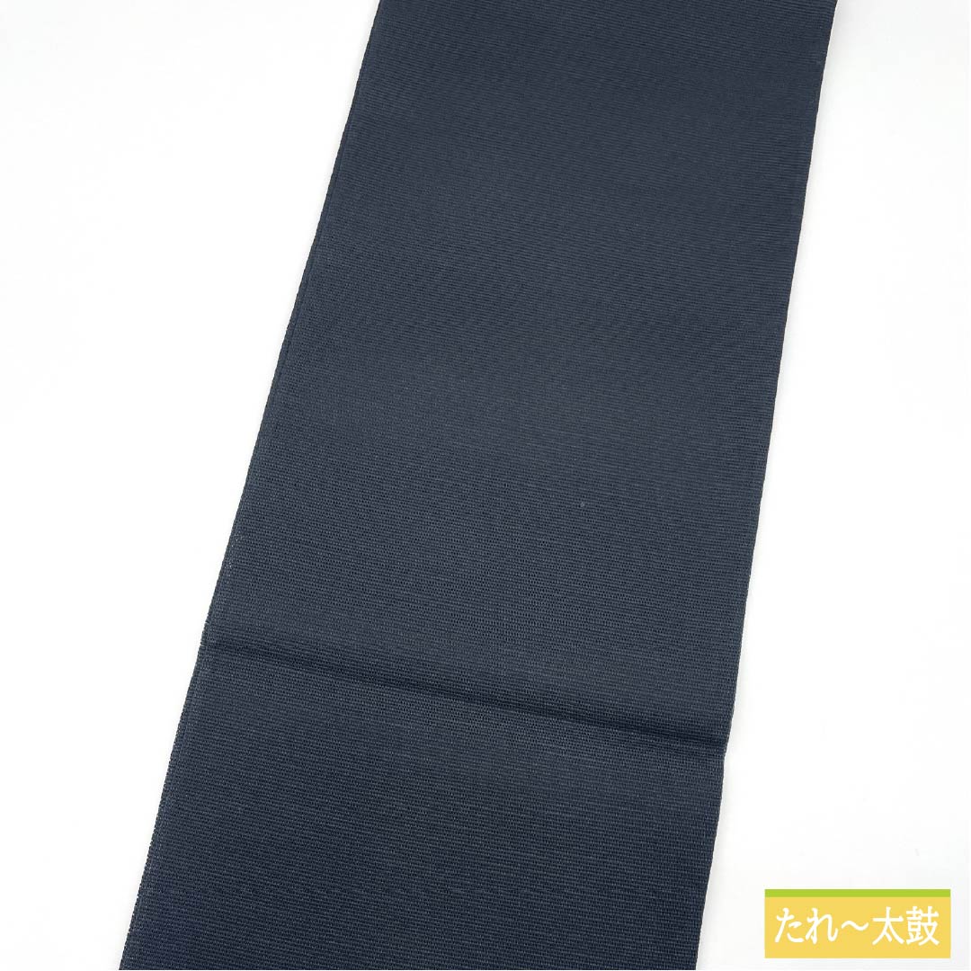 袋帯 正絹 Sランク 相済茶色（あいすみちゃいろ） 割付け 線 帯丈448cm ポイント柄 セミフォーマル 紺系 1123015732318