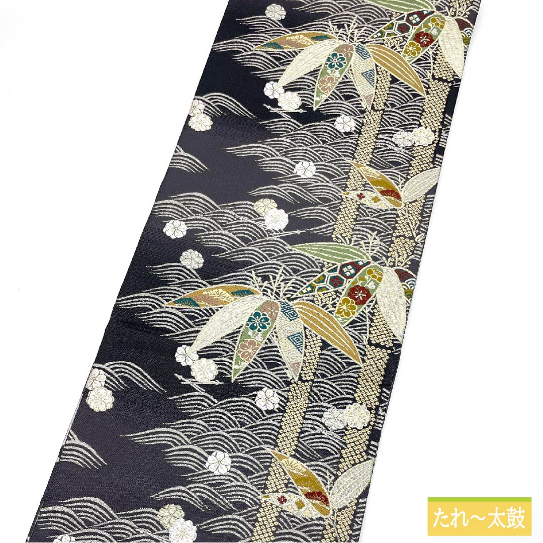 袋帯 正絹 Sランク 藍鼠色（あいねずいろ） 留袖用 波 笹 古典柄 帯丈438cm 全通 フォーマル グレー系 1123015542322