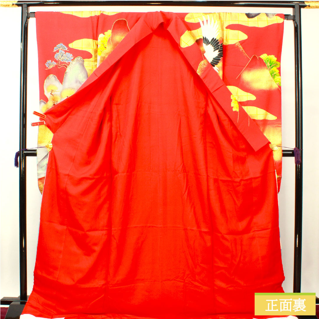 Colored uchikake, pure silk, length 194cm, sleeve length 67cm, scarlet, Kyo-Yuzen, crane, auspicious motif, S rank, lined, red, 1110000842912