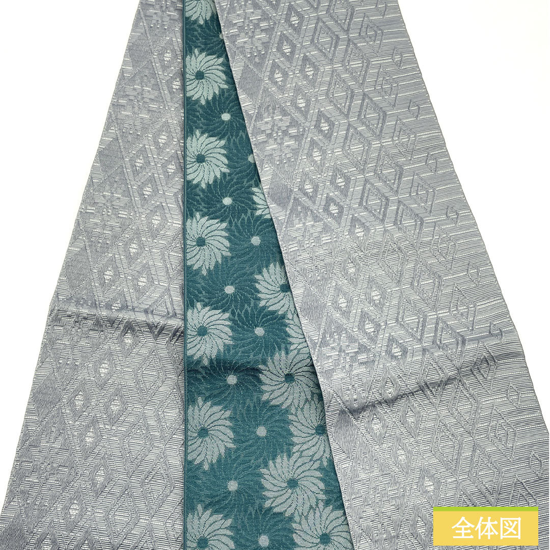 （新品）半幅帯 ポリエステル NEWランク 燻銀色（いぶしぎんいろ） 藍碧色（らんぺきいろ） 菱型 花柄 リバーシブル 帯丈400cm グレー系 1125002481422