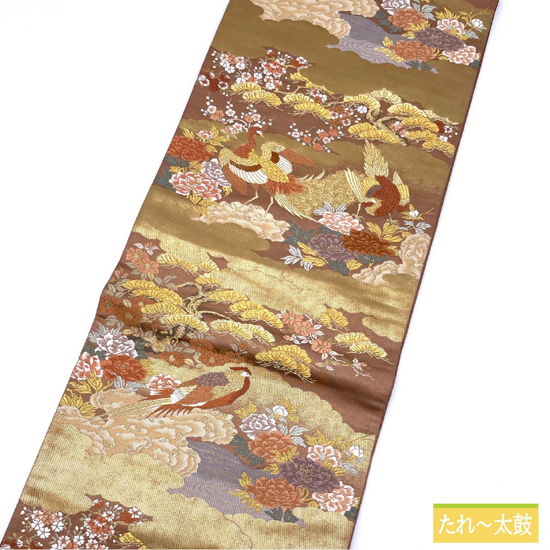 袋帯 正絹 鴇浅葱色（ときあさぎいろ） 留袖用 雲取り 鳳凰 梅 帯丈425cm Sランク 六通 フォーマル 茶系 1123014212314
