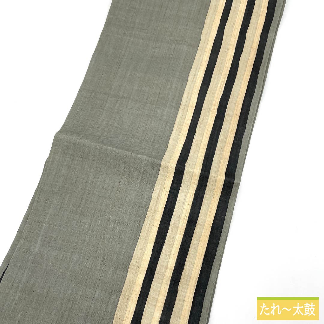 Nagoya Obi, S-Rank, Hemp, Agarwood Brown (Tonochairo), Dyed, Striped, 368cm Long, Full Length, Casual, Gray, Item Number: 1124009442322, Nagoya Style
