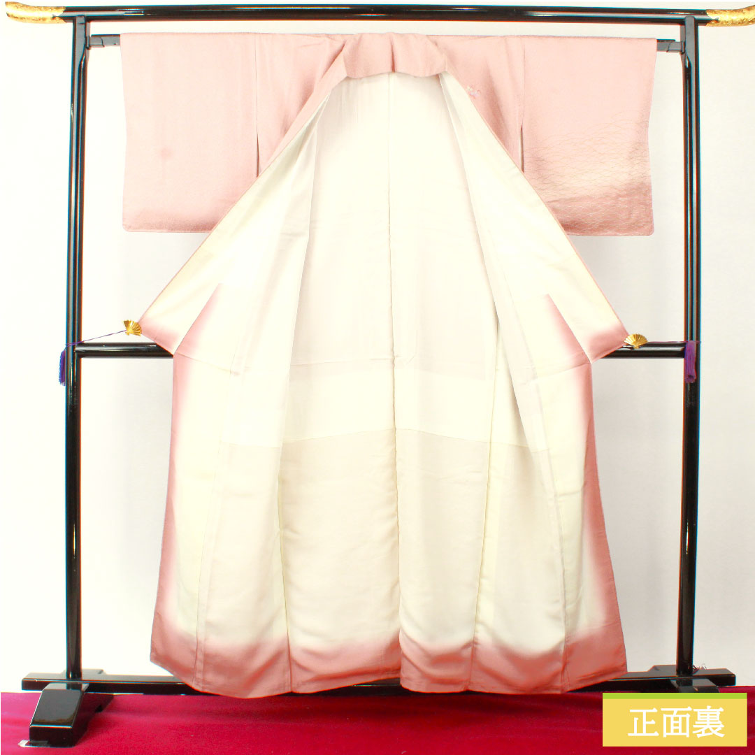 訪問着 正絹 袷 身丈158.5cm 裄丈64.5cm 今様色（いまよういろ） 付下げ 京友禅 刺繍 一つ紋 沢瀉 Aランク ピンク系 1112004633313