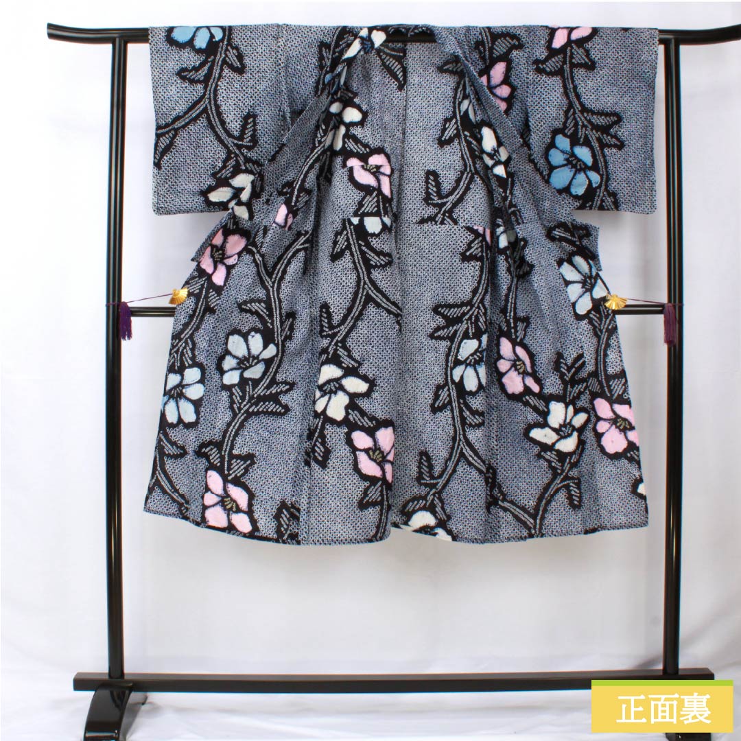 Yukata Cotton Length 122cm Sleeve length 60cm A rank Single layer Navy blue Arimatsu tie-dye Flower Shoulder raised 1118005643118