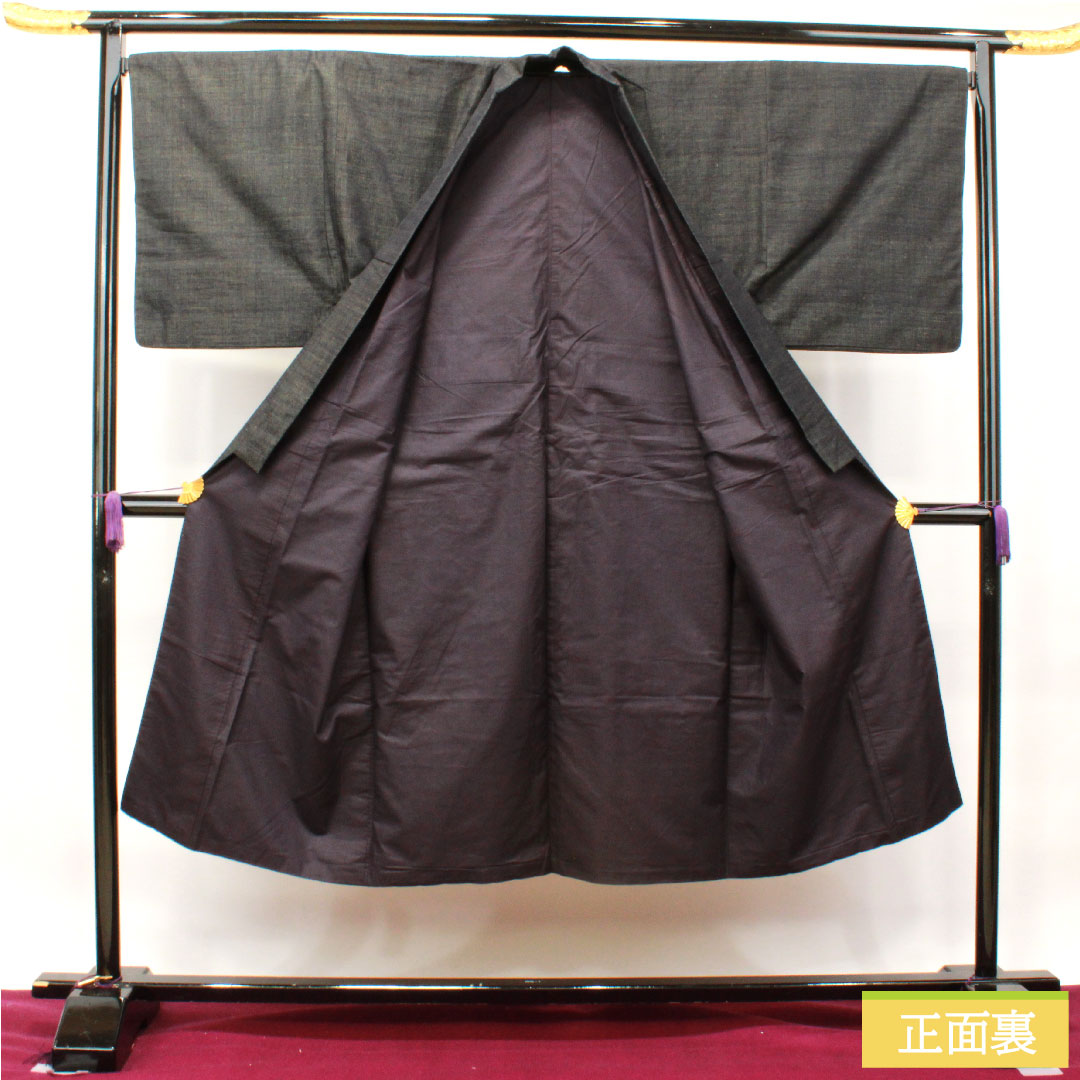 Men's pure silk, length 138.5cm, sleeve length 71cm, S rank, lined, black, 1119000662310