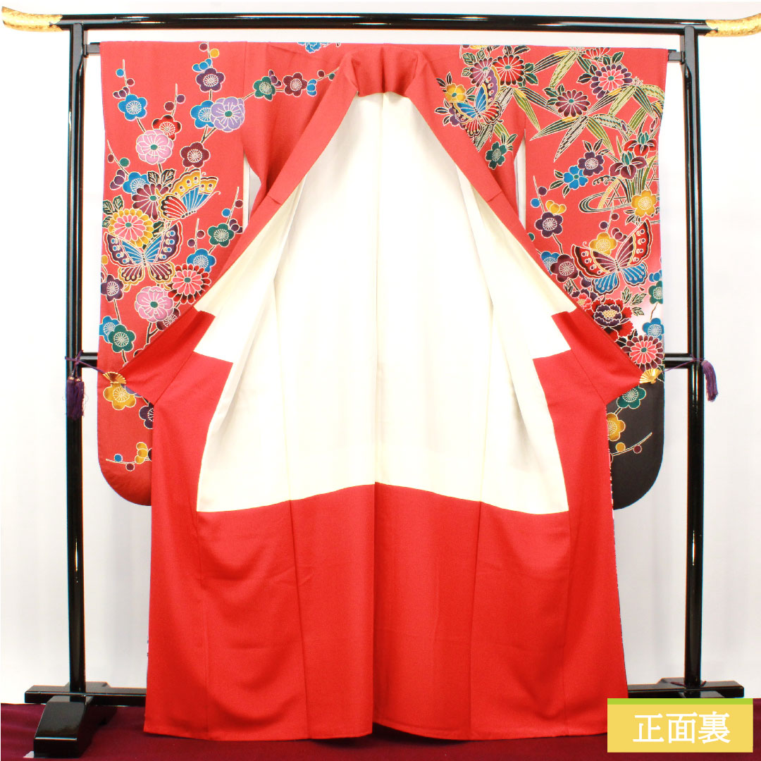振袖 正絹 身丈165.5cm 裄丈67cm 袷  猩々緋色 京紅型 吉祥文様  Sランク 赤系 1113001962512