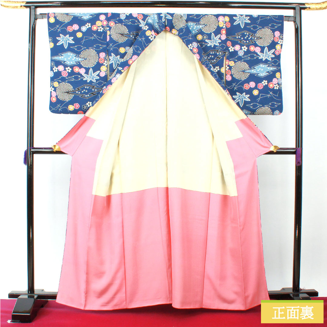 小紋 正絹 身丈162cm 裄丈65cm 袷 鉄葡萄色（てつぶどういろ） 京紅型 吉祥文様 Aランク 紺系 1115004453418
