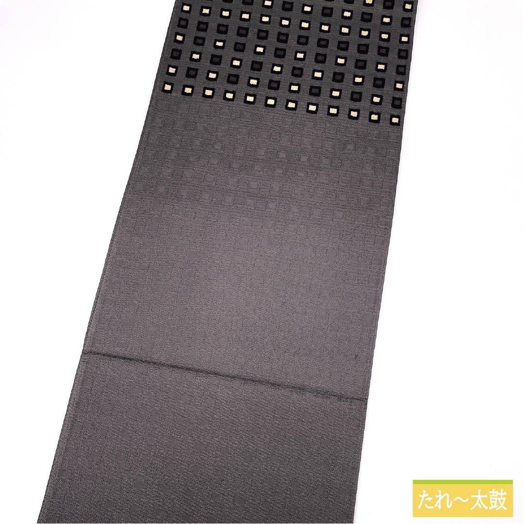 Fukuro Obi (Sash) - S-Rank, Pure Silk, Ink-Colored (Sumi-iro), Square and Polka Dot Pattern, 460cm Long, Pointed Pattern, Casual, Brown, Item Number: 1123015722414